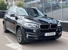 Купити BMW бу в Україні - купити на Автобазарі