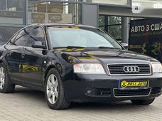 Продаж вживаних Audi в Івано-Франківській області - купити на Автобазарі