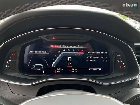 Audi S6 2023 - фото 17