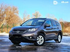 Купить Honda бу в Украине - купить на Автобазаре