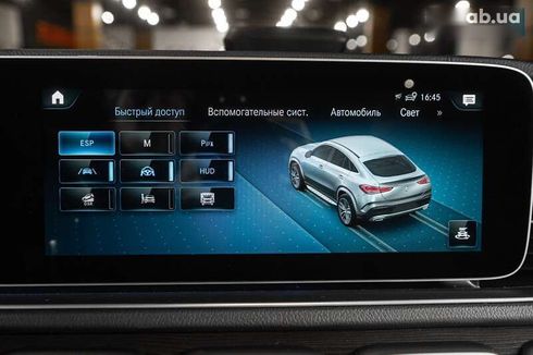 Mercedes-Benz GLE-Class 2023 - фото 8