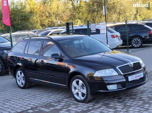 Skoda Octavia 2008 - фото 7