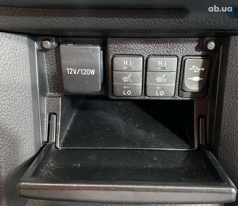 Toyota Corolla 2015 - фото 16
