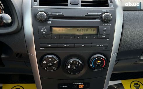 Toyota Corolla 2013 - фото 15