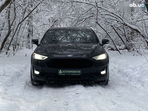 Ford Fusion 2020 - фото 28