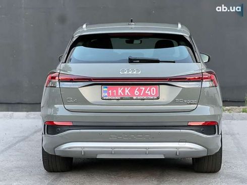 Audi Q4 e-tron 2022 - фото 5