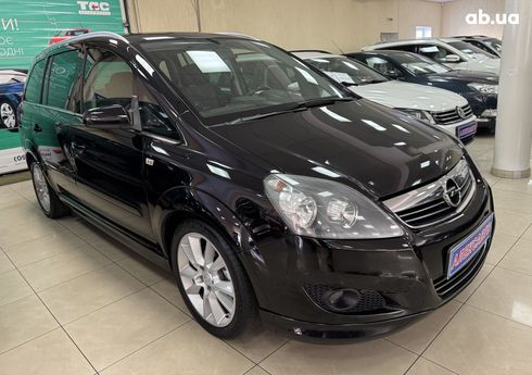 Opel Zafira 2008 - фото 3