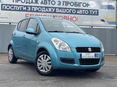 Купить Suzuki Splash бу в Украине - купить на Автобазаре