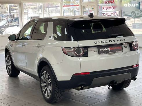 Land Rover Discovery Sport 2018 - фото 8