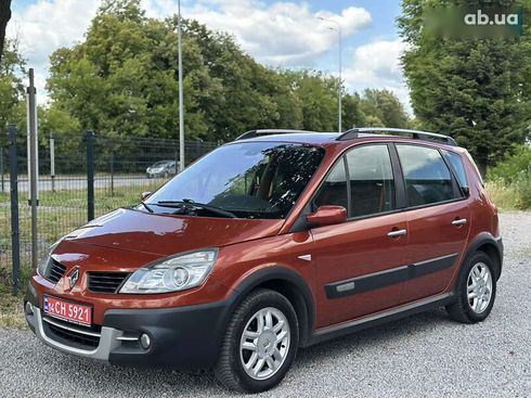 Renault Scenic 2008 - фото 10