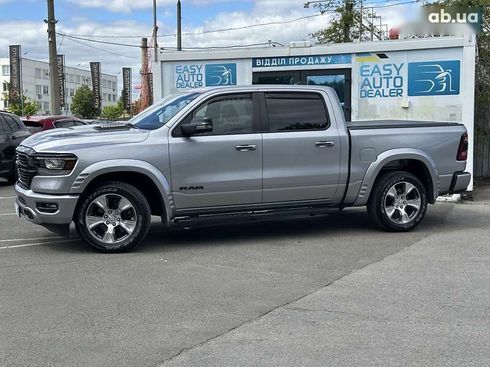 RAM 1500 2022 - фото 8