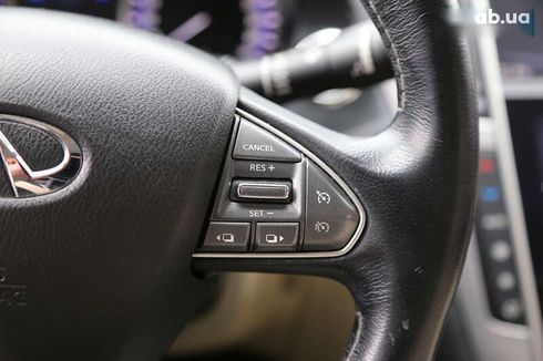 Infiniti Q50 2016 - фото 23