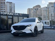 Продаж вживаних Mazda CX-9 в Києві - купити на Автобазарі