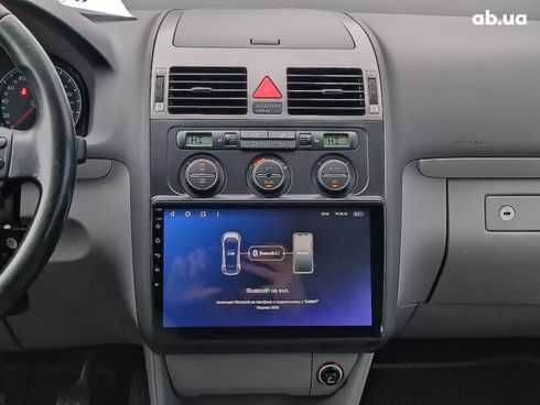 Volkswagen Touran 2007 синий - фото 18