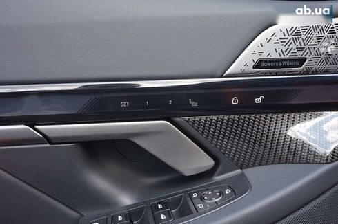 BMW M5 2025 - фото 24