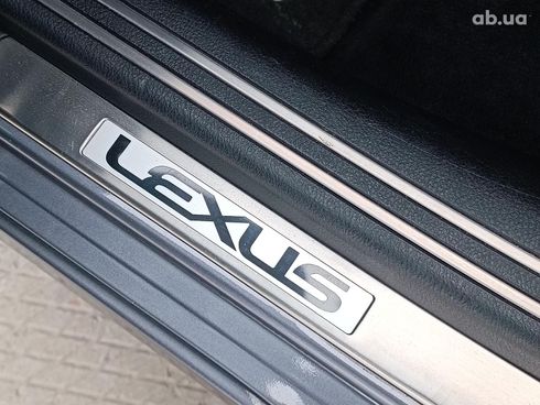 Lexus ls 460 2014 серый - фото 32