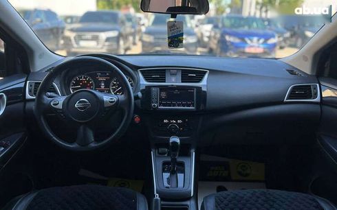 Nissan Sentra 2018 - фото 18