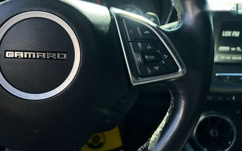 Chevrolet Camaro 2018 - фото 17