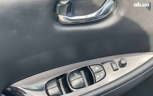 Nissan Leaf 2016 - фото 7