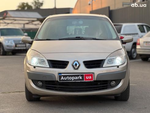 Renault Scenic 2007 коричневый - фото 4