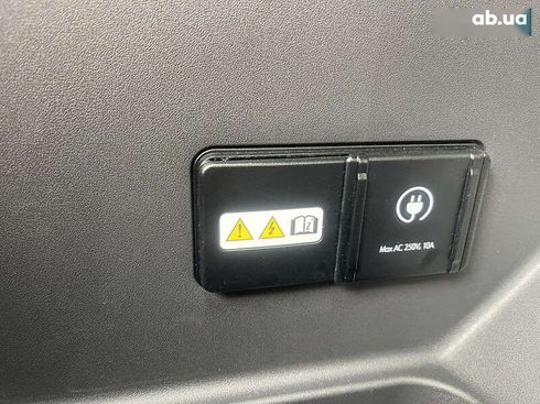 Kia EV5 2024 - фото 17