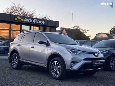 Toyota RAV4 2017 - фото 8