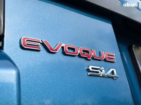 Land Rover Range Rover Evoque 2012 - фото 16