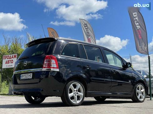 Opel Zafira 2009 - фото 15