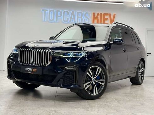 BMW X7 2020 - фото 18