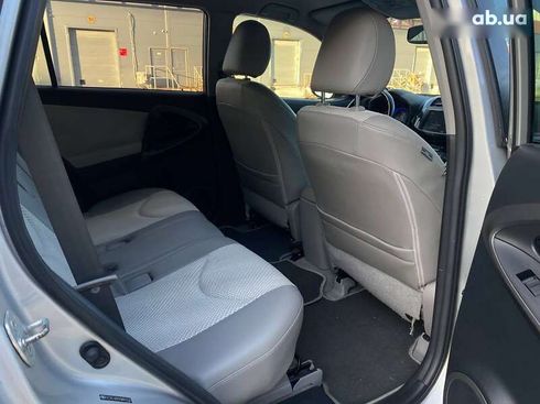 Toyota RAV4 2012 - фото 25