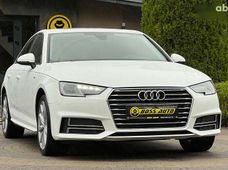 Продажа б/у Audi A4 2017 года - купить на Автобазаре