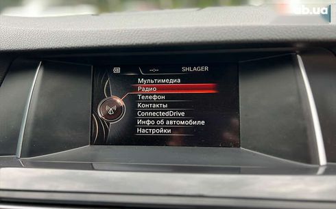 BMW 5 серия 2015 - фото 11
