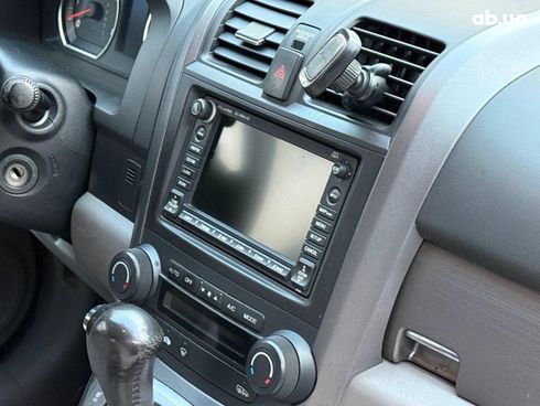 Honda CR-V 2008 синий - фото 14
