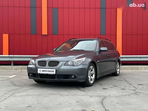 BMW 5 серия 2005 - фото 4