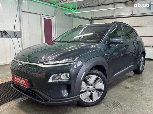 Hyundai Kona Electric 2020 - фото 18