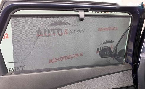 Peugeot 5008 2018 - фото 26