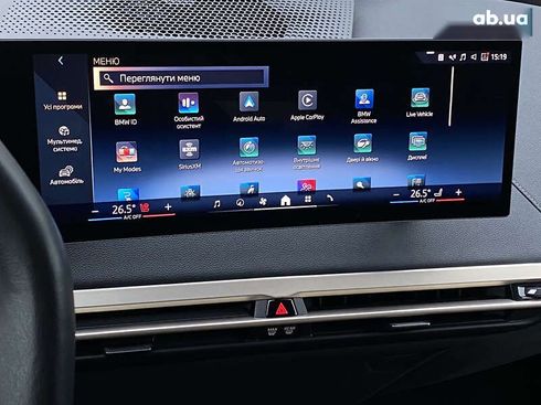 BMW iX 2023 - фото 29