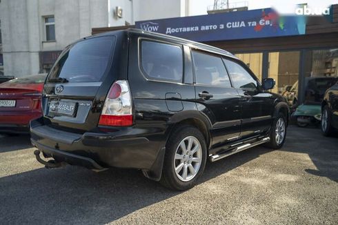 Subaru Forester 2005 - фото 10
