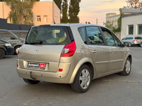 Renault Scenic 2007 коричневый - фото 10