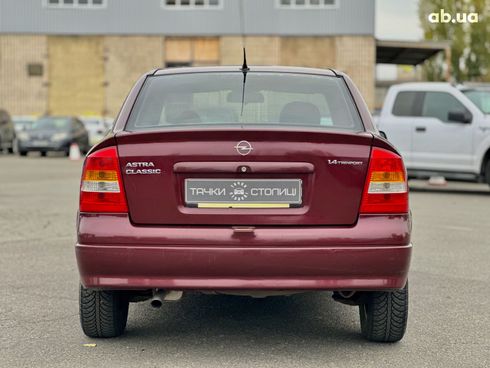 Opel Astra 2006 красный - фото 6