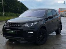 Продаж вживаних Land Rover Discovery Sport 2017 року - купити на Автобазарі