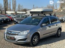 Купить Opel Astra 2008 бу в Одессе - купить на Автобазаре