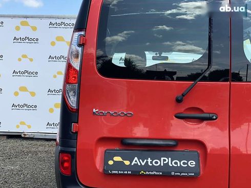 Renault Kangoo 2021 - фото 10