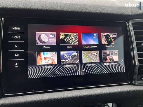 Skoda Kodiaq 2017 - фото 21