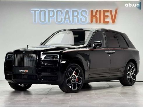 Rolls-Royce Cullinan 2020 - фото 3