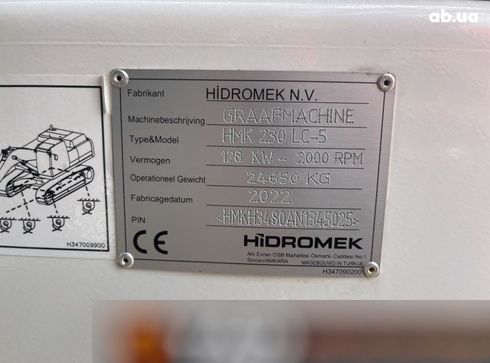 HIDROMEK HMK 230 LC-4 2022 - фото 10