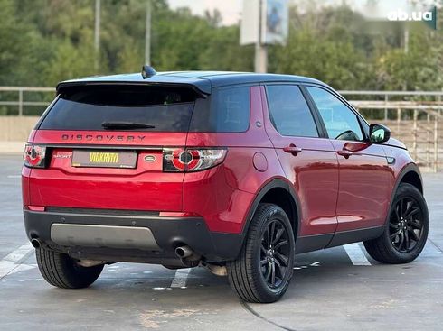 Land Rover Discovery Sport 2017 - фото 15