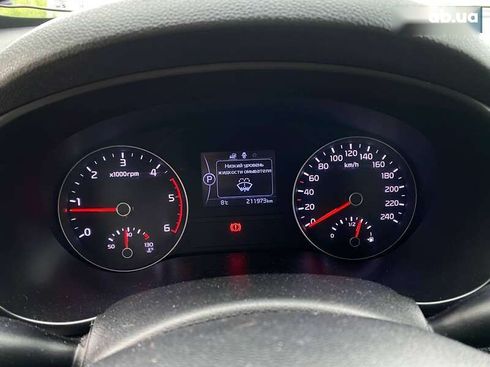 Kia Sportage 2017 - фото 15