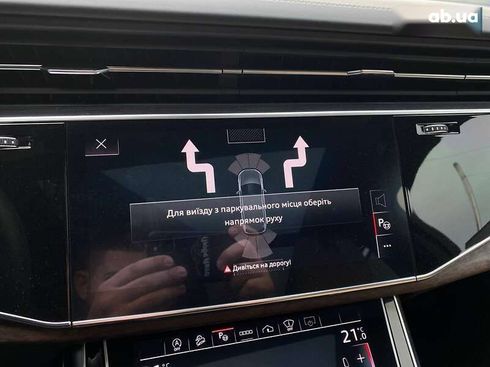 Audi Q7 2023 - фото 21
