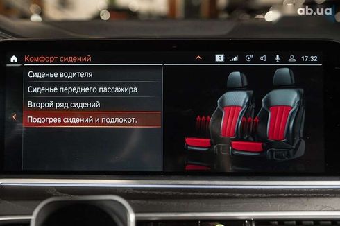 BMW X7 2022 - фото 9
